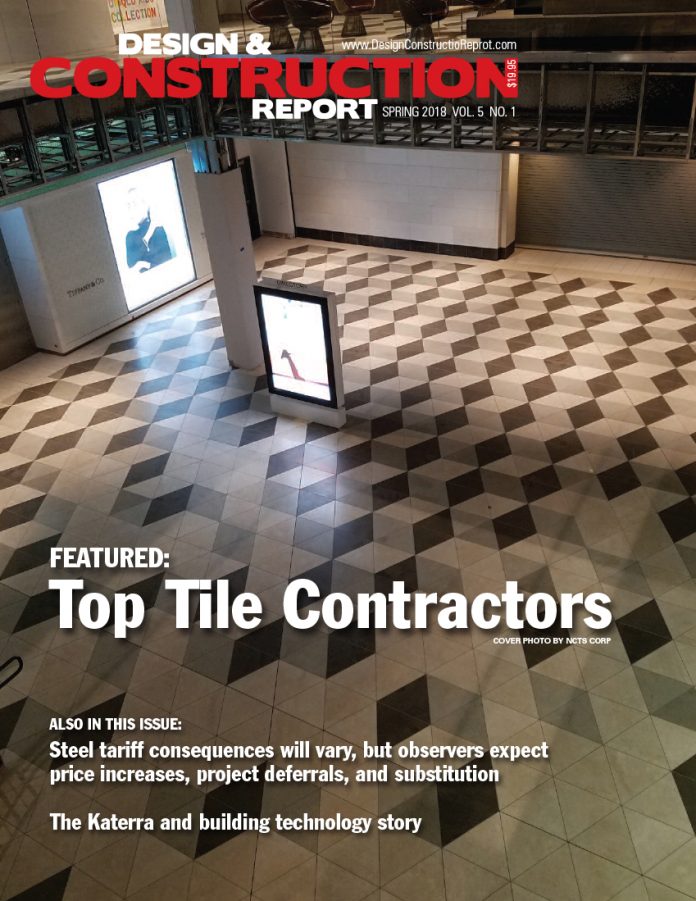 design and construction report spring 2018 cover
