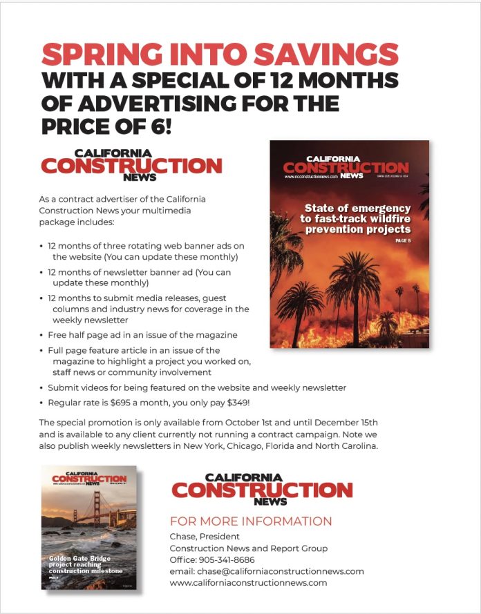 promo screenshot california